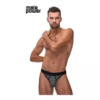 Male Power Peak Performance Sport Jock S/M - Breathable Two-Tone Athletic Supporter
