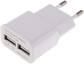 Universalus Usb įkroviklis 2 lizdai 5v-2a baltas