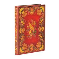 „Paperblanks Fiammetta Ultra“ Linijinis Užrašų Sąsiuvinis, 17.5x22.5cm, 2024 m. Leidimas