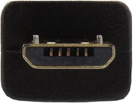 Micro Usb prailginimo laidas, 5m, juodas