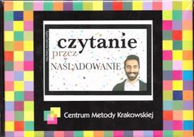 Skaitymas imituojant - Agata Dębicka-Cieszyńska