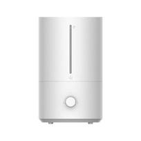 Xiaomi Humidifier 2 Lite EU oro drėkintuvas