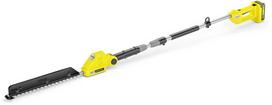 Karcher PHG 2-18 Baterija *INT