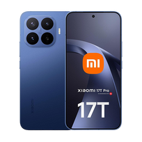 Xiaomi 17T Pro 5G Dual Sim 12GB RAM 512GB - Deep Blue