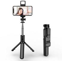 Elight S3L 3in1 LED Gaismas Selfie Nūja & Video WEB zvanes Statīvs līdz 68cm & Aiztvara Poga Melna
