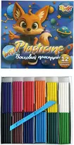 Gamma Plastilinas RUDIX 12 spalvų, 20g