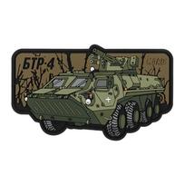 Antsiuvas PVC BTR-4