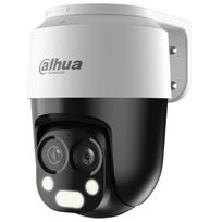KAMERA AHD, HD-CVI, HD-TVI, PAL ROTACINĖ VIDINĖ HAC-PT1200B-IL-A-E2Z-2860 Smart Dual Light - 1080p 2.8 mm / 6.0 mm DAHUA