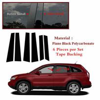 2007-2011 m. Honda CRV langų statramsčių apdailos komplektas, durų apdailos rinkinys, pianino juoda spalva, 6 vnt. black
