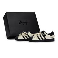 Adidas Originals SUPERSTAR 811 Manufacturing, Shaping Happiness, Special Shoe Box Slip Resistant Abrasion Resistant EG4959(Team80-S-BOX) 39⅓