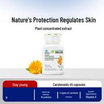 Amway Nutrilite Maisto papildai