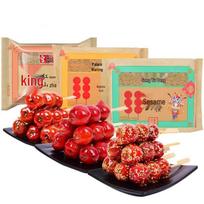 Gongyufang Senojo Pekino kandizuoti gudobelių iešmeliai 5 Skewers (70g each)