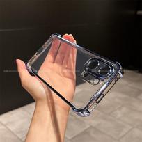 For Xiaomi POCO X8 Pro Max X8Pro Case Electroplated TPU Transparent Soft Silicone Cover Four Corner Protective Airbag Shell Poco X8 Pro Max mėlyna