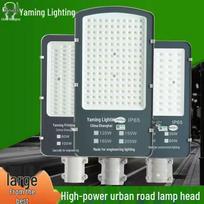 Yaming 150W LED Street Light Head