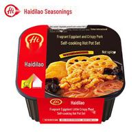 Haidilao Instant Tomato Crispy Pork Hot Pot