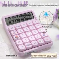 Shaonianban Cute 12-Digit Green Axis Mechanical Keyboard Calculator