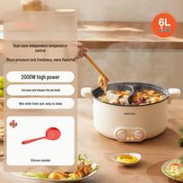 Mandarin Duck Multi-Functional Electric Hot Pot and Frying Pan for Dorms and Households With Accessories