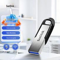 SanDisk Ultra Flair USB 3.0 Flash Drive