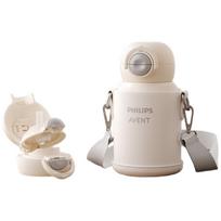 Philips AVENT Kids' Stainless Steel Insulated Straw Bottle