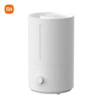 Xiaomi Smart Humidifier 2 CN plug (adapter included)