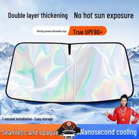 Car Windshield Sun Shade Umbrella