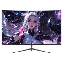 Lenovo B2724C 27-inch 1500R Curved Gaming Monitor CN plug (adapter included)