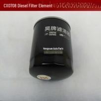 OSITE SKY CX0708 Dyzelinio kuro filtras