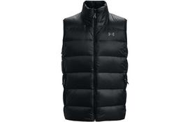 Under Armour Storm liemenė vyriška juoda 1372650-001 S