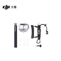 DJI Osmo Action 6 Scuba Diving Accessory Kit (CN version)