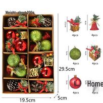 Christmas Tree Accessories & Gift Boxes Large Kraft Paper Box raudona