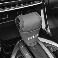 ABCDFU1 For Kia Rio Ceed Sportage Cerato Soul Sorento K2 Picanto Optima Car Gear Shift Knob Cover Gear Shift Non-Slip Grip Handle Covers pilka