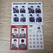 EXO (Bulk) D.O. Signature Cut Student ID Sticker Do Kyungsoo