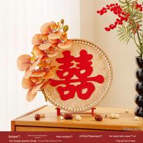 Wedding Gift Box with 'Xi' Ornament - Bamboo Weaving Display Stand for Bride's Room Decoration No specifications