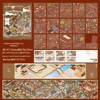 Xin Mo Luxury Miniature Landscape Gift Box with 3D Creative World Stickers