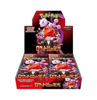 Pokemon Kortų Žaidimas Scarlet Violet Plėtimosi Paketas Team Rocket Šlovės Dėžutė &
