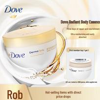 Dove Big Gold Bowl Nourishing Moisturizing Body Lotion