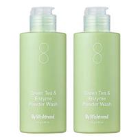 By Wishtrend - Green Tea & Enzyme Powder Wash Jumbo Bundle Set 2 pcs