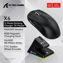 X6 Attack Shark Lengva belaidė pelė Iki 26K DPI RGB foninis apšvietimas Įkrovimo pagrindas su belaidžiu 3 režimu nešiojamam kompiuteriui staliniam kompiuteriui