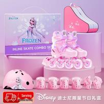 Disney Vaikams Reguliuojami Mirksintys Riedučiai M (EU 31-34) pink