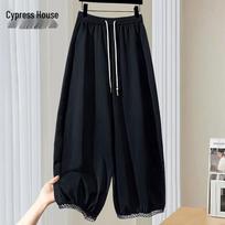Women's Elastic Waist Loose Wide-Leg Cropped Pants L tamsiai mėlyna spalva