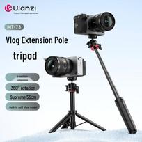 Ulanzi MT-73 55CM Extension Rod Tripod