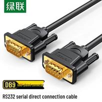 Ugreen DB9 RS232 Male-to-Male Serial Data Cable