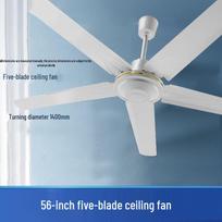 Yuqilong 56 colių pramoninis lubinis ventiliatorius su 5 metaliniais mentelėmis ir variniu varikliu