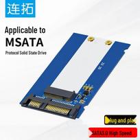 mSATA to 2.5-inch SATA SSD Converter