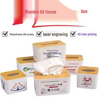 Custom Engraved Plastic Tissue Box with Wood Lid for Hotel & Restaurant Storage Small 11.5*11.5*8.5 balta