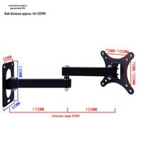 Universal Adjustable Telescopic Wall Mount for Monitors and TVs with Vertical Rotation