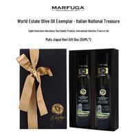 Marfuga Italian Black Label Extra Virgin Olive Oil Gift Set black