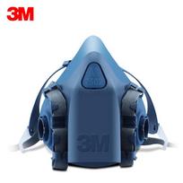 3M 7502 Silicone Half Face Reusable Respirator Mask