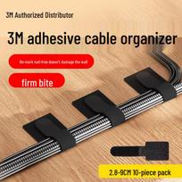 3M Adhesive Hook and Loop Cable Organizer Ties