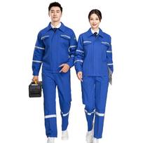 Hengluo Reflective Workwear Set (Top & Pants) XL/175